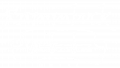 Der Schwarze Rammbock Der Schwarze Rammbock